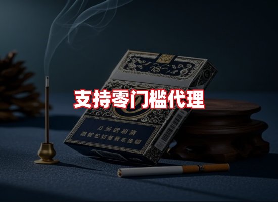 专业团队